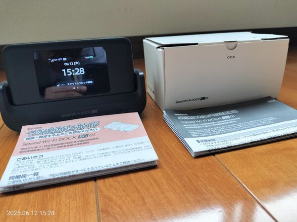 speed Wi-Fi DOCK 5G 01