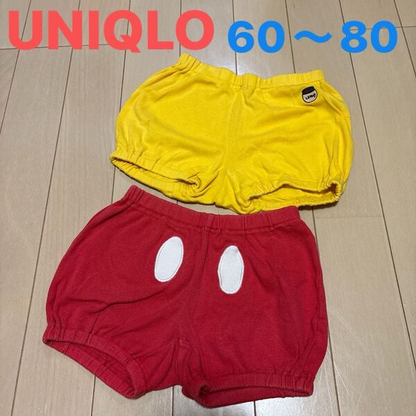 UNIQLO ベビー ミッキーマウス くまのプーさん パンツ60〜80サイズ