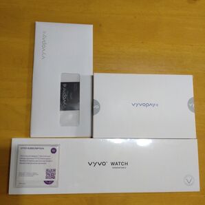 VYVO WATCH GENERATION 2他 3点セット 未使用