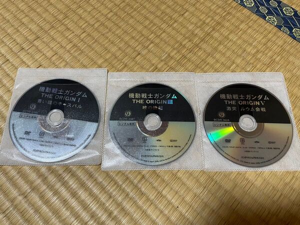 DVD機動戦士ガンダム THE ORIGIN 全巻 レンタル落ち