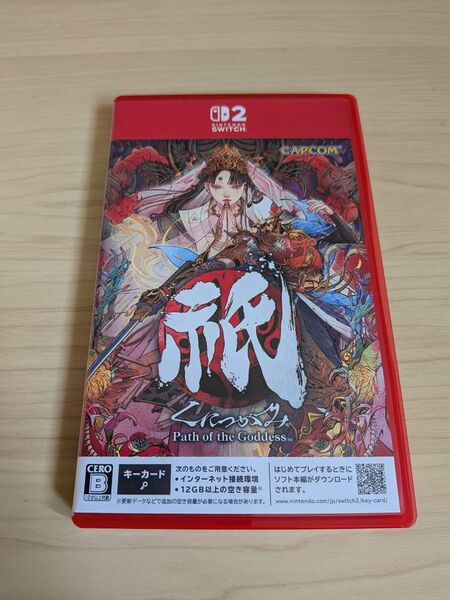 Switch2 祇 くにつがみ 美品
