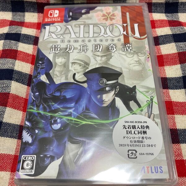 未開封【Switch】 RAIDOU Remastered:超力兵団奇譚