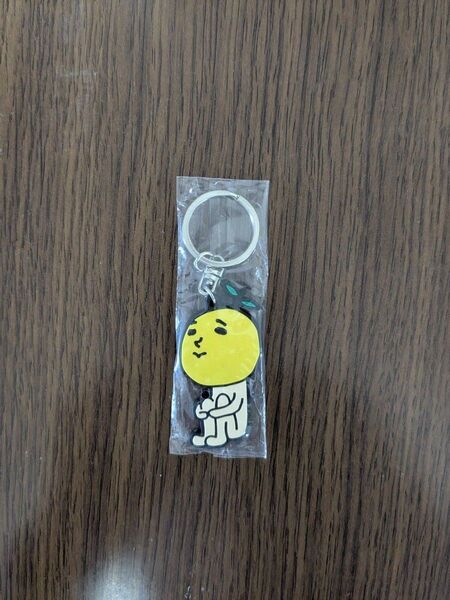 【クーポン利用で500円引き!】ゆず ファンクラブゆずの輪15周年 ゆず太郎 キーホルダー