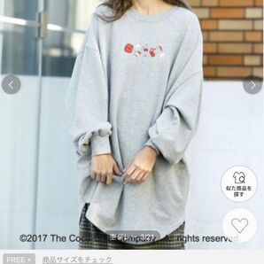ダブルネーム コカコーラコラボ刺しゅうチュニックワンピース
