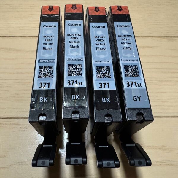 Canon 純正品 標準容量インクタンク BCI-371 BCI-371XL BK GY