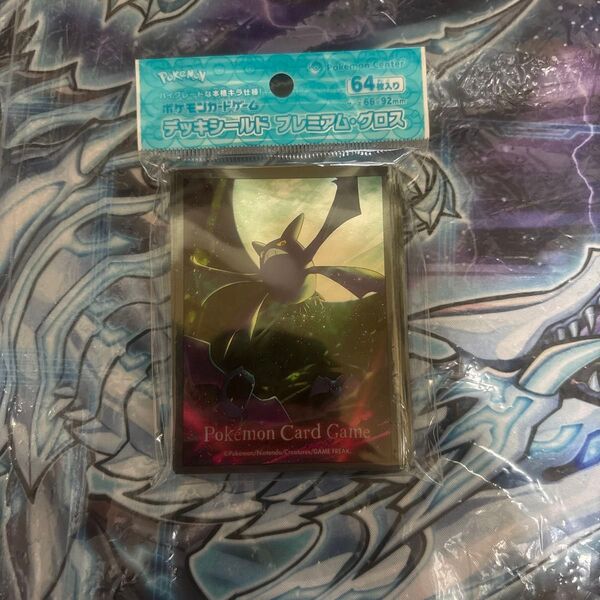 デッキシールド プレミアム・グロス 進化の軌跡 クロバット ポケモンカード スリーブ サプライ
