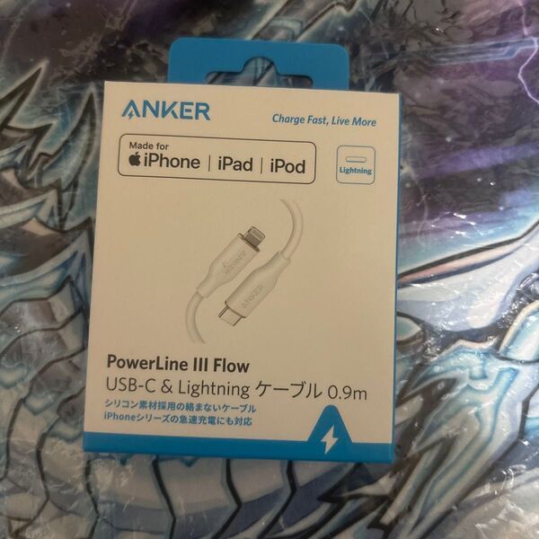 Anker Powerline III Flow USB-C & ライトニング ケーブル 0.9m White A8662N21