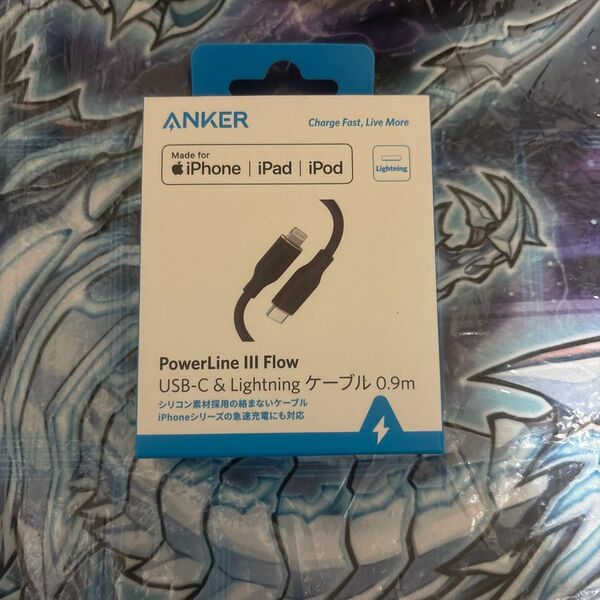 Anker Powerline III Flow USB-C & ライトニング ケーブル 0.9m Black A8662N12