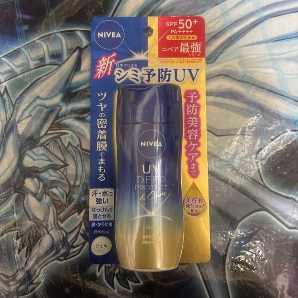 ニベアUV ディープ プロテクト&ケア ジェル SPF50+PA++++ 80g