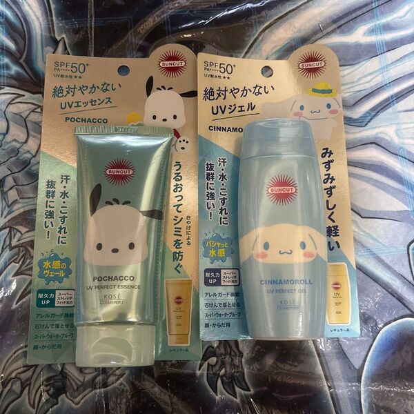 人気 サンカット サンリオ UVジェルシナモロール UVエッセンスポチャッコ SPF50 PA++++