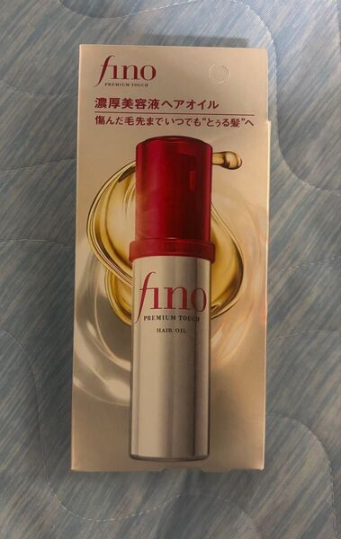 フィーノ プレミアムタッチ 浸透 美容液 ヘアオイル 70ml 1個
