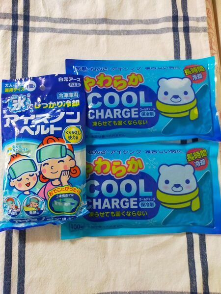 アイスノンベルト やわらかクールチャージ