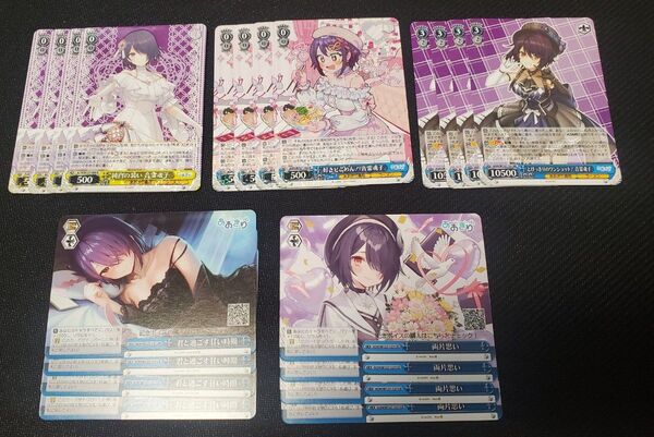 あおぎり高校 音霊魂子 RR、R、CR、U、C各4枚セット