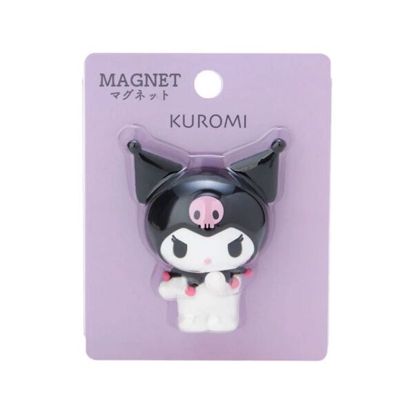 サンリオキャラクター クロミ マグネット