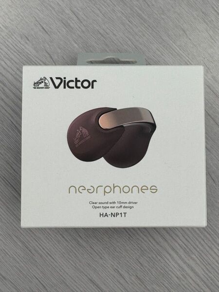 JVCケンウッド Victor HA-NP1T-T ワイヤレスイヤホン オープンイヤー イヤーカフ マルーン