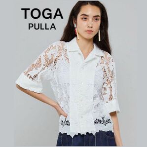 【ほぼ未使用】TOGA PULLA 総レースシャツ ブラウス ホワイト 36