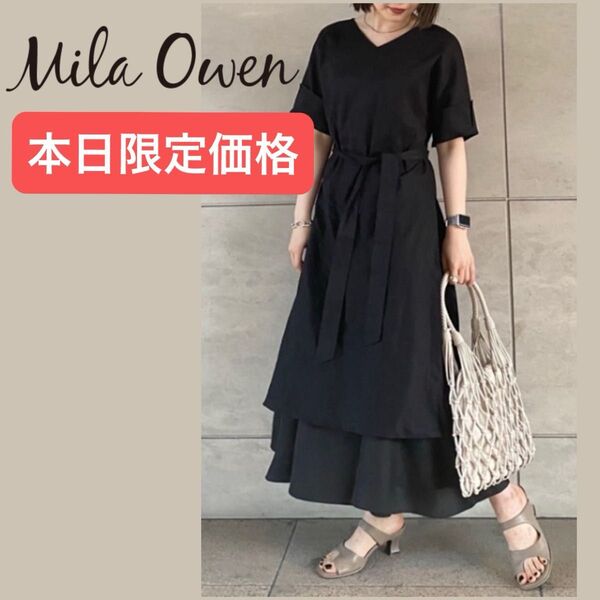 Mila Owen ミラオーウェン デザインスリーブレイヤードワンピース リネン