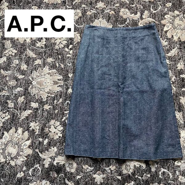 【美品】A.P.C. アーペーセー デニムリネンタイトスカート 膝丈スカート