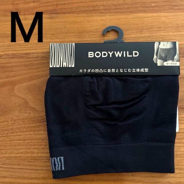 BODY WILD ボクサーパンツ M ローライズ 3D-Boxer 前とじ ブラック GUNZE
