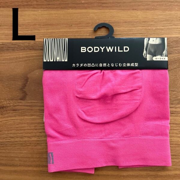 BODY WILD ボクサーパンツ L ローライズ 3D-Boxer 前とじ ピーチ GUNZE