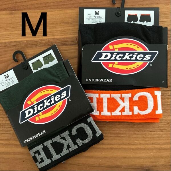 Dickies ディッキーズ ボクサーパンツ M 2枚セット カーキ ブラック
