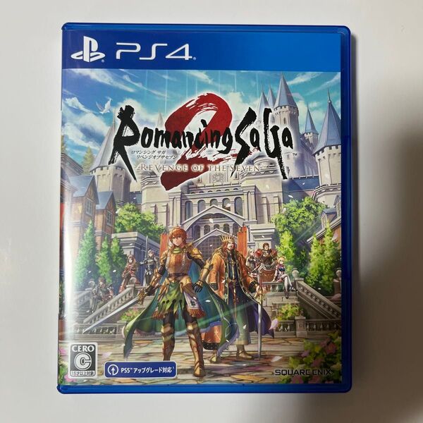 PS4 ロマンシングサガ2 リベンジオブザセブン