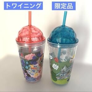 トワイニング 紅茶 twinnings tea タンブラー ピンク ブルー スターバックス 水筒 STARBUCKS