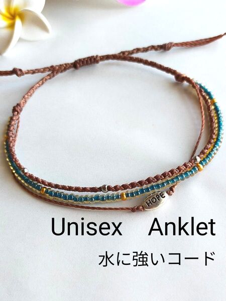 №839 3連風ビーズアンクレット ビーズ 男女兼用 アンクレット 足用 アクセサリー ファッション 小物 メンズ レディース