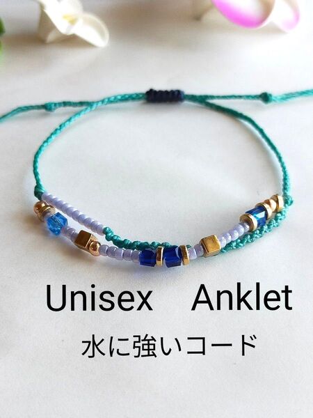 №841 2連風ビーズアンクレット 多種 ビーズ 足用 アンクレット アクセサリー 男女兼用 ファッション 小物 ミサンガ 人気