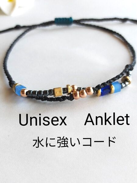 №842 2連風ビーズアンクレット 足用 アクセサリー 男女兼用 メンズ レディース アンクレット 重ね着け オールシーズン 人気