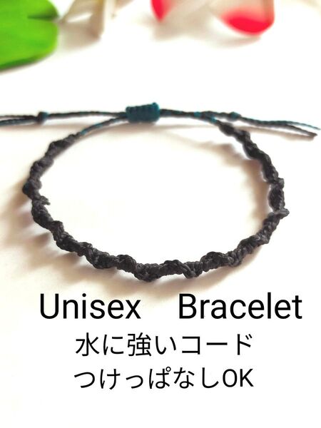 №861 水に強いコードのブレスレット 手首用 アクセサリー 防水 ミサンガ ブレスレット シンプル 男女兼用 オールシーズン
