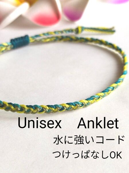 №873 シンプルアンクレット 足用 つけっぱなし アクセサリー 防水 ミサンガ アンクレット Unisex 海 プール おすすめ
