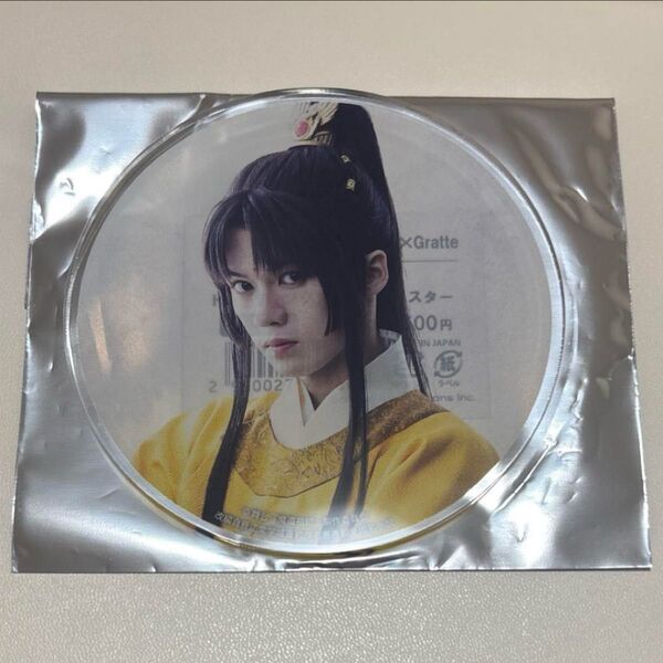 舞台 魔道祖師 グラッテ アクリルコースター 金凌 田村升吾