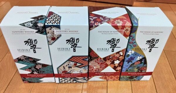 サントリーウイスキー 響 BLOSSOM HARMONY 4本セット 2022 2023 2024 2025