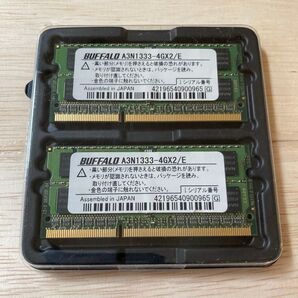 BUFFALO バッファロー A3N1333-4GX2/E 4GB×2枚 メモリ