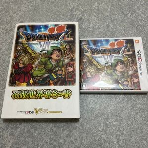 ドラゴンクエストVII エデンの戦士たち 3DS ソフト ガイドブックセット
