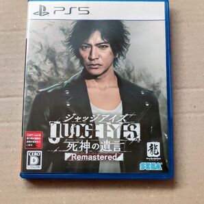 PS5 ジャッジアイズ 死神の遺言 Remastered