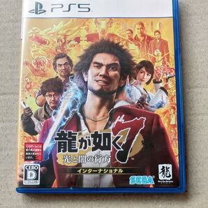 PS5 龍が如く7 光と闇の行方 インターナショナル