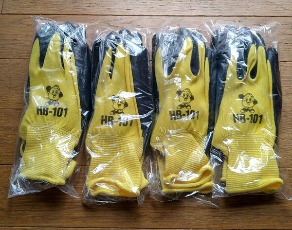 未開封◆園芸作業用ゴム手袋 背抜き手袋 滑り止め 4双セット HB-101ロゴ入り 軍手 グローブ