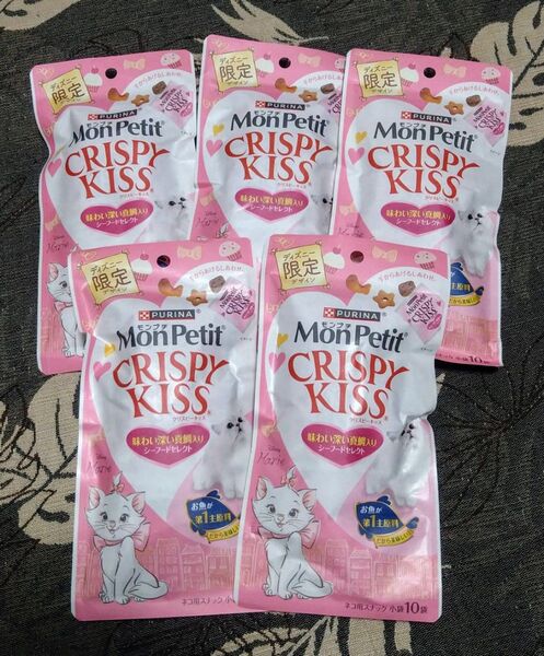 モンプチ クリスピーキッス 30g×5袋 味わい深い真鯛入りシーフードセレクト◆ディズニー限定デザイン マリー 猫用おやつ