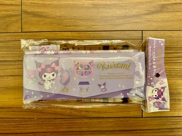クロミ ペンケース 鉛筆 消しゴム セット
