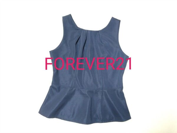 未使用 FOREVER21 タンクトップ トップス ノースリーブ ペプラム 紺 ネイビー カットソー シンプル レディーストップス