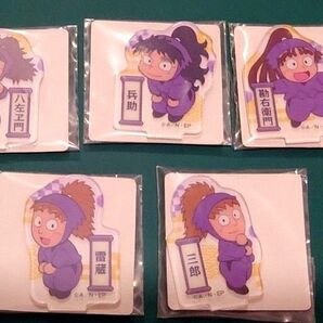忍たま乱太郎 アクリミニ 五年生