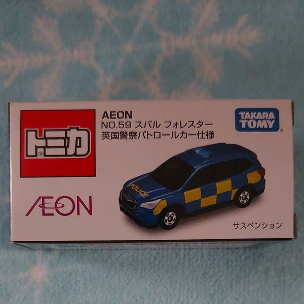 AEON NO.59 スバル フォレスター 英国警察パトロールカー仕様