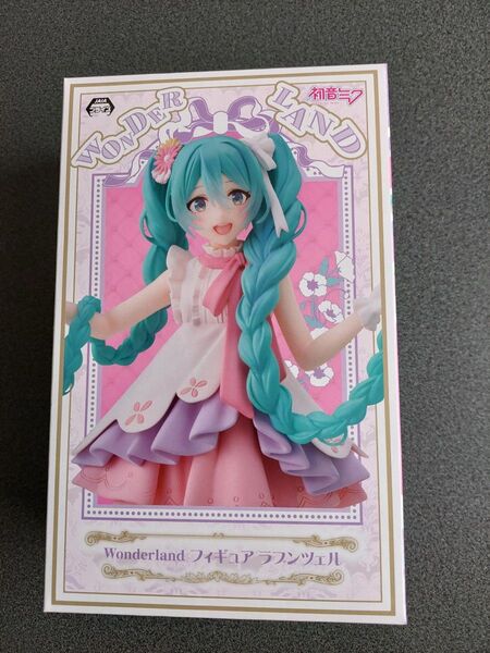 初音ミク Wonderland フィギュア ラプンツェル