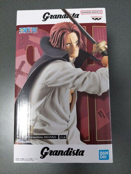 ワンピース Grandista SHANKS シャンクス フィギュア