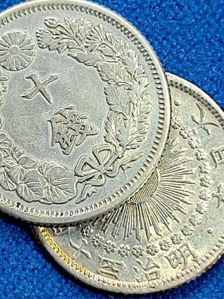 近代銀貨【旭日10銭銀貨】2枚セット 明治銀貨 日本古銭