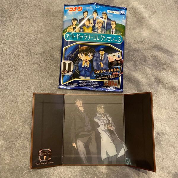 名探偵コナン アートギャラリーコレクション vol.3 ⑨安室透×赤井秀一 アニメ グッズ
