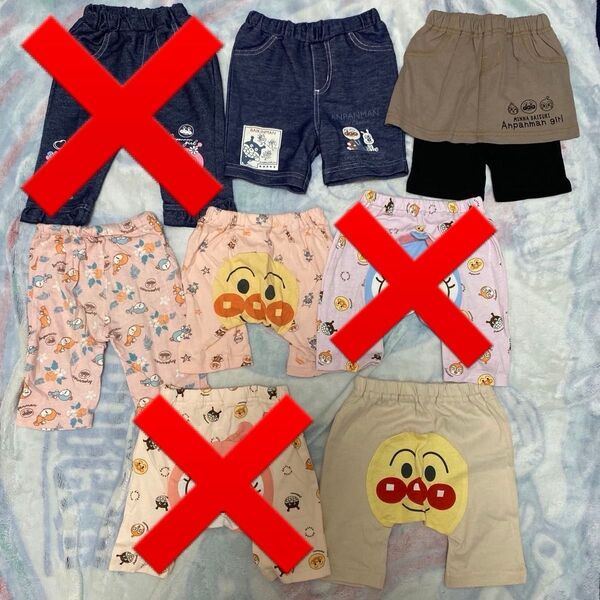 子供用ハーフパンツ 5点セット アンパンマン 女子 スカート まとめ売り 子供服 女の子 ボトムス
