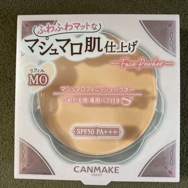 キャンメイク マシュマロフィニッシュ パウダーW リフィル MO 1個 新品